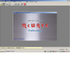 Data Collection Software McWAVE Pro. / MultiProp.